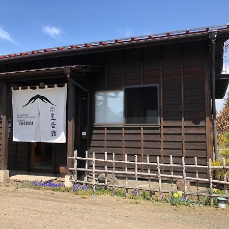 Kitaguchi Tougakukan Fujiyoshida Exterior photo
