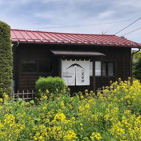 Kitaguchi Tougakukan Fujiyoshida Exterior photo
